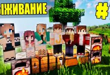 Образовательный контент от Minecraft во время пандемии COVID-19 Minecraft предоставило новый бесплатный образовательный контент для помощи студентам во время пандемии COVID-19