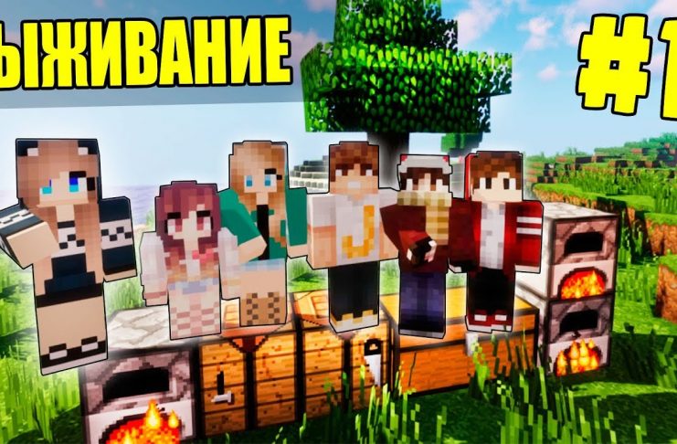 Minecraft предоставило новый бесплатный образовательный контент для помощи студентам во время пандемии COVID-19