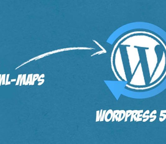 XML-Карта WordPress 5.5 – Обзор, Функционал, Недостатки XML-Карта WordPress 5.5